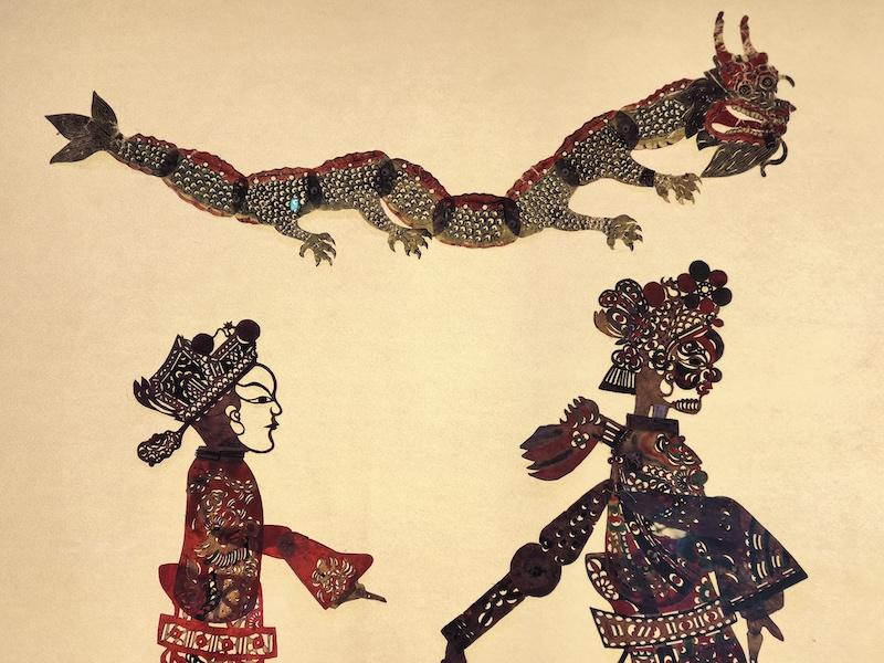 “府里有乾坤”:恭王府呈現館藏200余件皮影精品