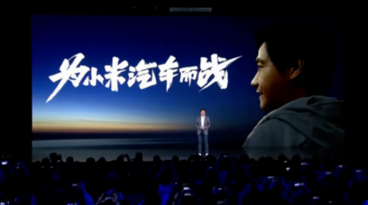 震蕩期的小鵬 如何破華為和小米的局