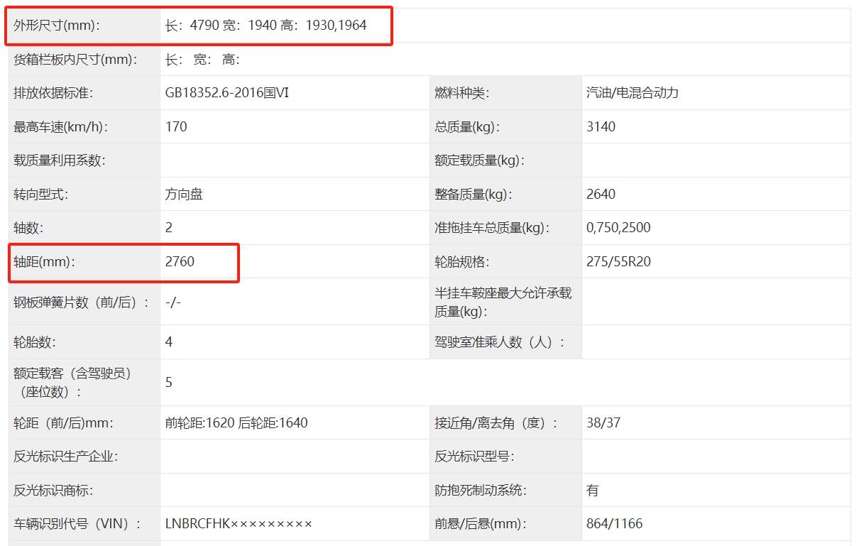 微信截圖_20240519155209