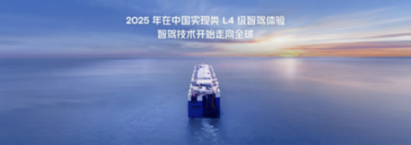 端到端、AI代駕,小鵬汽車又來科普了!