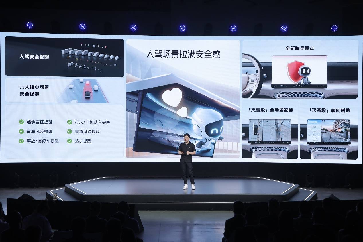 端到端、AI代駕,小鵬汽車又來科普了!