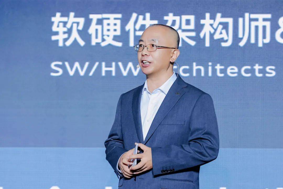 “美美與共 共啟新篇” 上汽與奧迪深化合作 聯合開發智能數字平臺