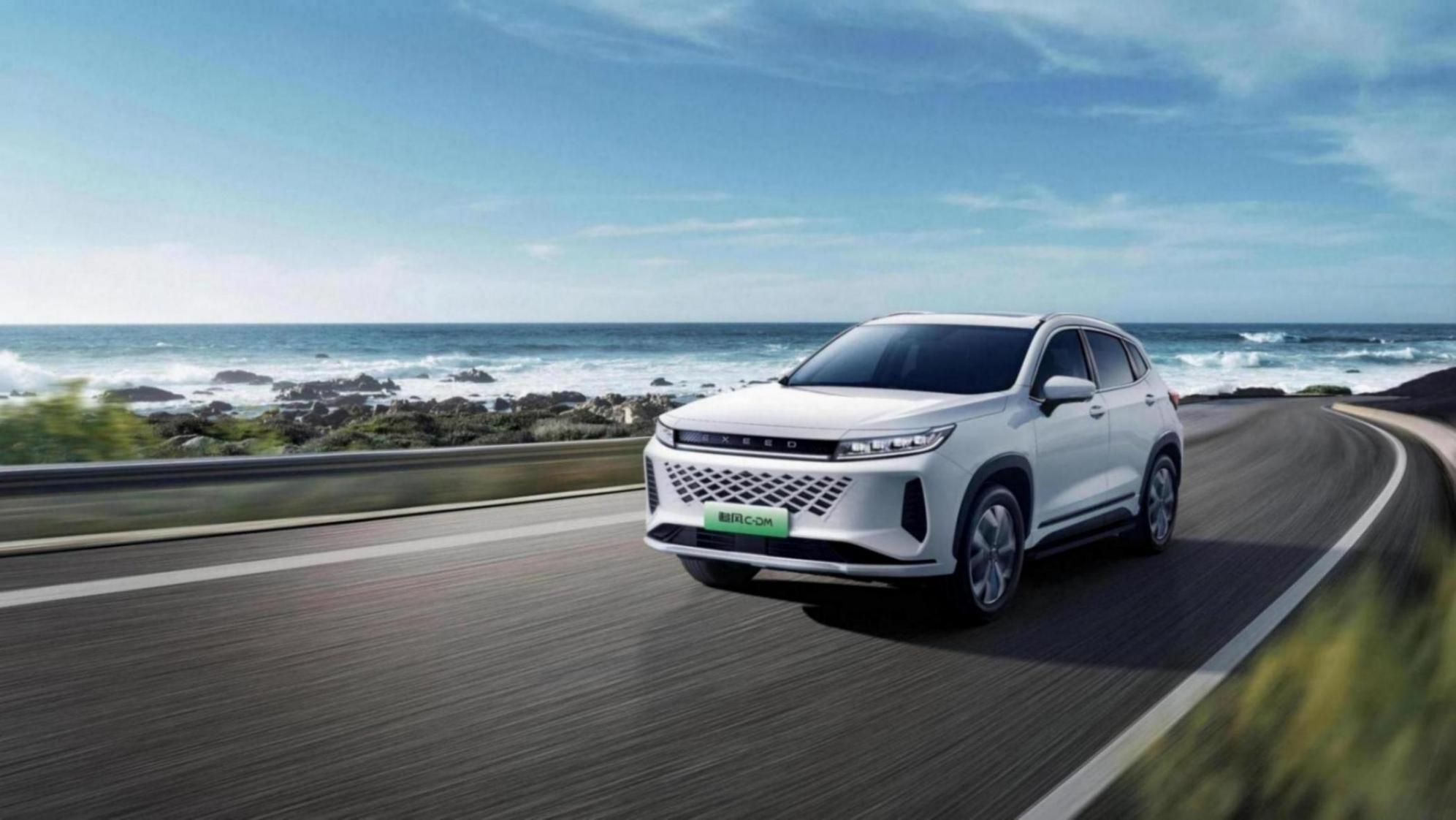 星途追風(fēng)C-DM 12萬級電混SUV 動力小鋼炮實至名歸