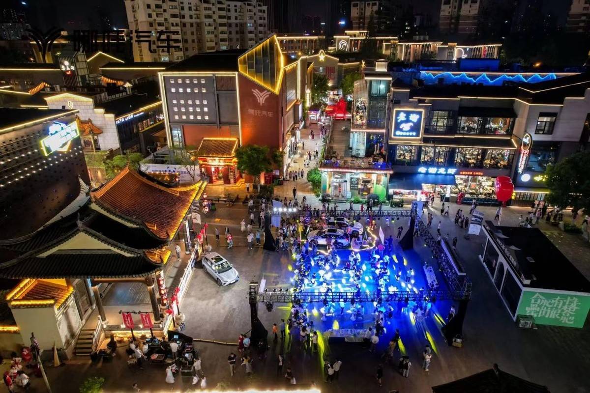 “拍桌價”12.99萬起!哪吒L合肥站發布會圓滿結束!