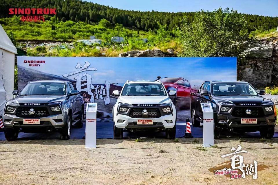 20240521_1716277940828117.jpg 2.jpg