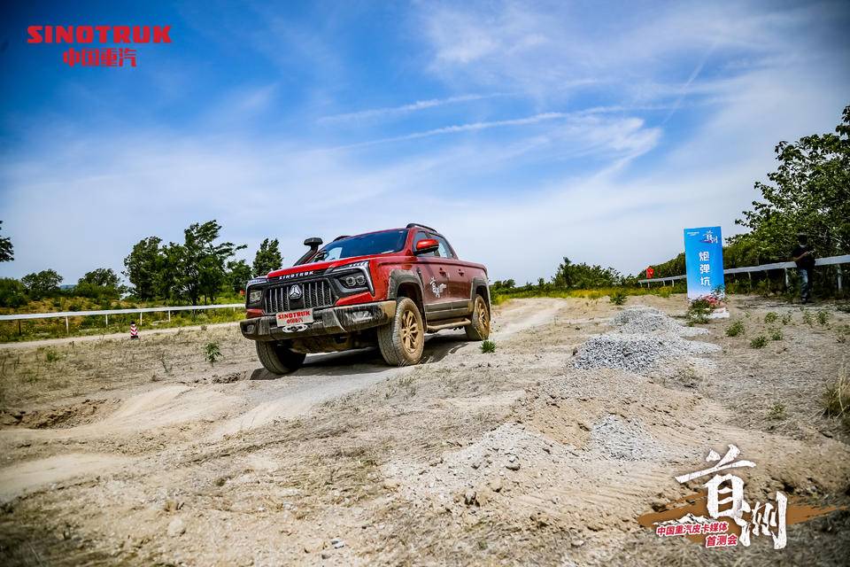 20240521_1716277950201485.jpg 3.jpg