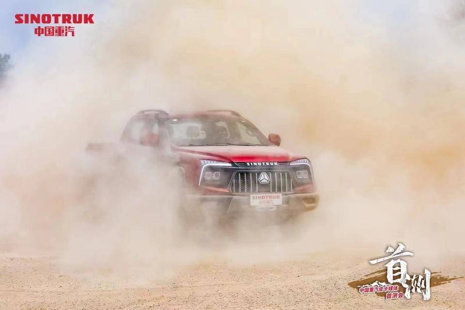 20240521_1716278009703141.jpg 8.jpg