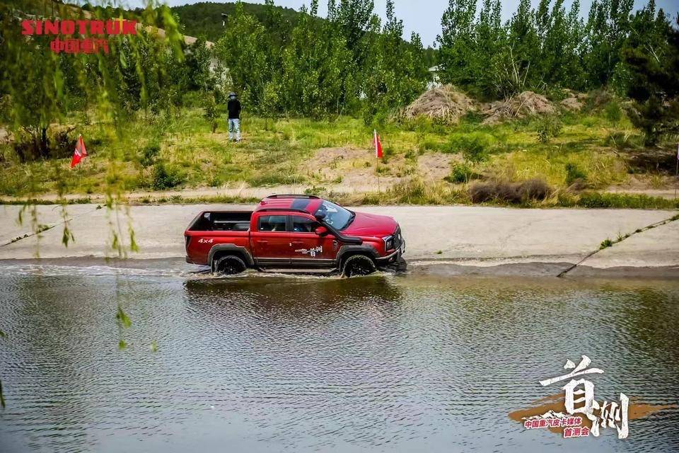 20240521_1716277985442249.jpg 7.jpg