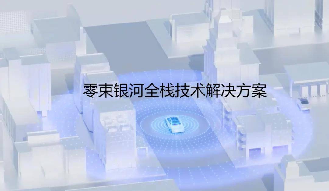 奧迪上汽平臺合作新進展:先推3款產品攻主流市場,采用全新設計