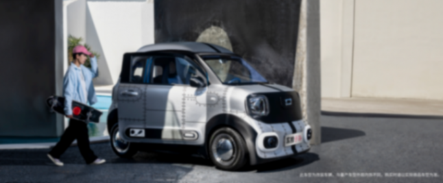 “顛覆性”啟程,開啟“質(zhì)保新紀元”——奔騰小馬預售2.89萬元起