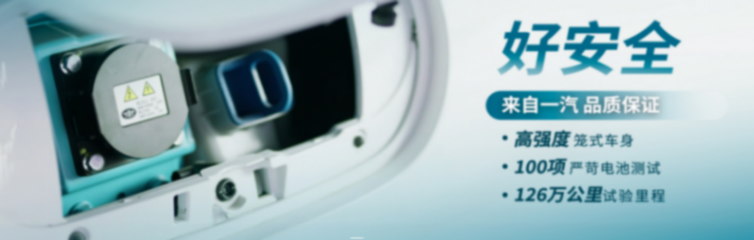 一匹“小馬”闖天涯開啟都市微行新篇章奔騰小馬2.89萬元起超值預(yù)售