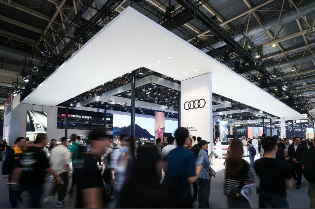 奧迪上汽平臺合作新進(jìn)展:先推3款產(chǎn)品攻主流市場,采用全新設(shè)計