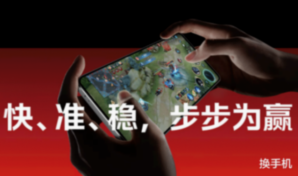 天璣9300+手機跌至兩千檔,vivo再添猛將,8T LTPO屏+旗艦雙攝