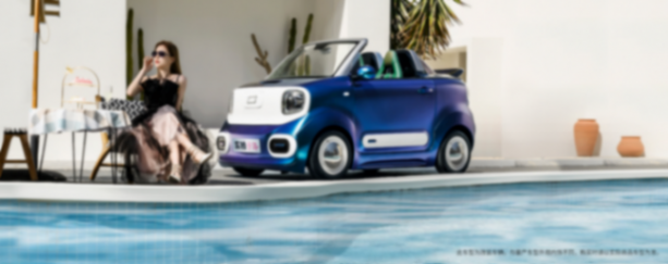 “顛覆性”啟程,開啟“質保新紀元”——奔騰小馬預售2.89萬元起