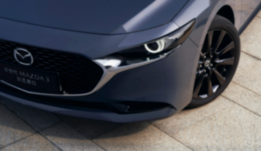 昂克賽拉2.0L自動擋限時8.99萬起,關鍵是限量1000臺