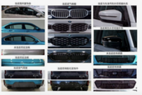 新款寶馬3系/i3申報信息,捍衛華晨寶馬的支柱