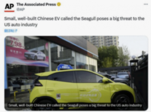 小海鷗大能量震驚美國人 中國造崛起勢不可擋