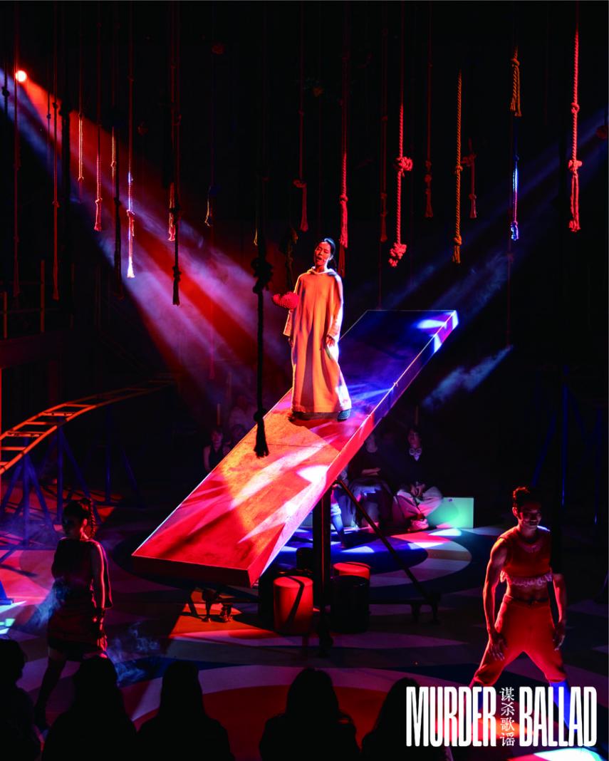 蹺蹺板上高歌,坐過山車演戲,劉令飛執(zhí)導(dǎo)《謀殺歌謠》在老鐘樓首演