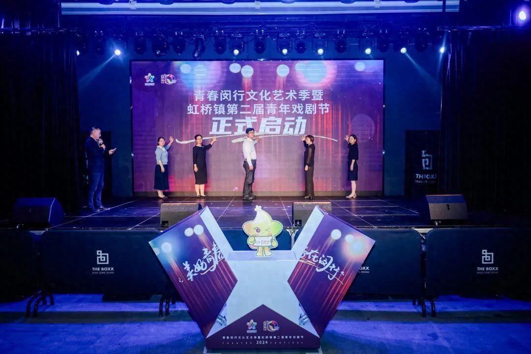 演員陳龍、吳尊來(lái)了!閔行這個(gè)節(jié)有何精彩之處?