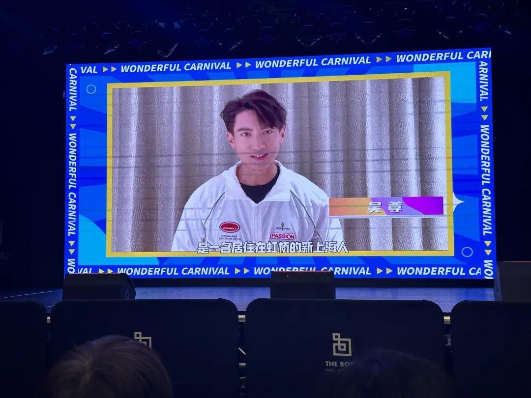 演員陳龍、吳尊來(lái)了!閔行這個(gè)節(jié)有何精彩之處?