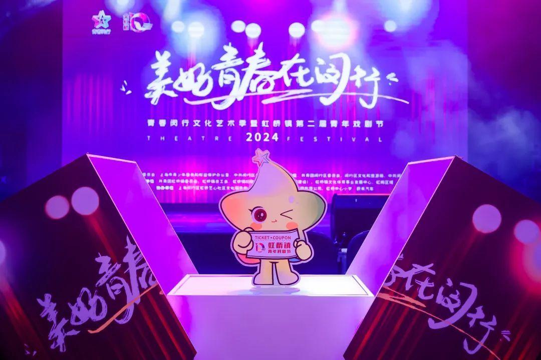 演員陳龍、吳尊來(lái)了!閔行這個(gè)節(jié)有何精彩之處?