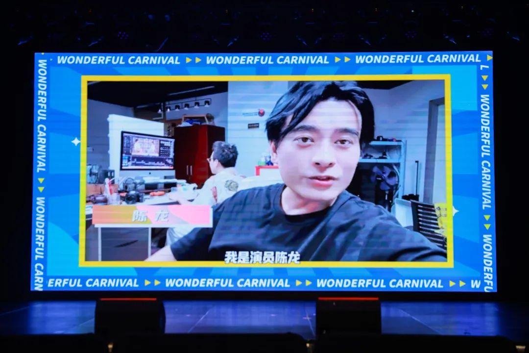 演員陳龍、吳尊來(lái)了!閔行這個(gè)節(jié)有何精彩之處?