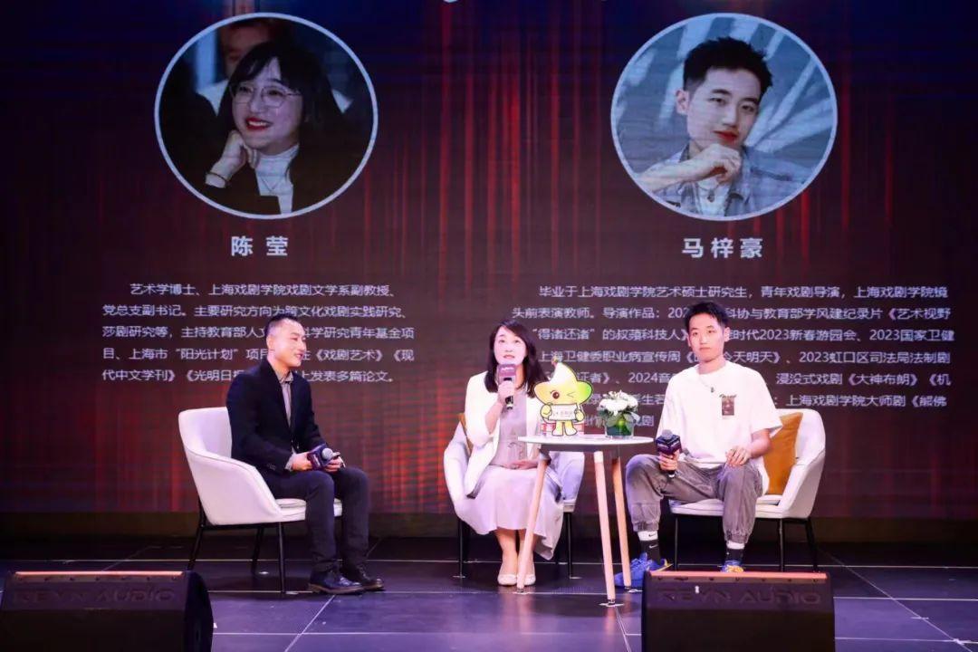 演員陳龍、吳尊來(lái)了!閔行這個(gè)節(jié)有何精彩之處?