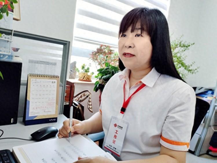 百年傳承 三十向新 寫在工作日記里的百倍用心