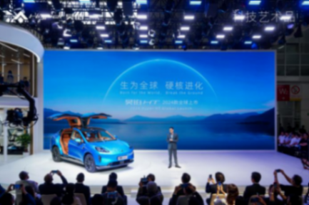 出手即高手!廣汽城市NDA是怎樣煉成的?