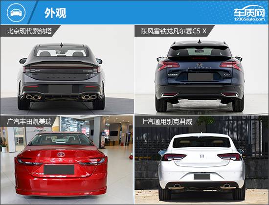 實(shí)力都很強(qiáng) 四款合資中型車(chē)推薦