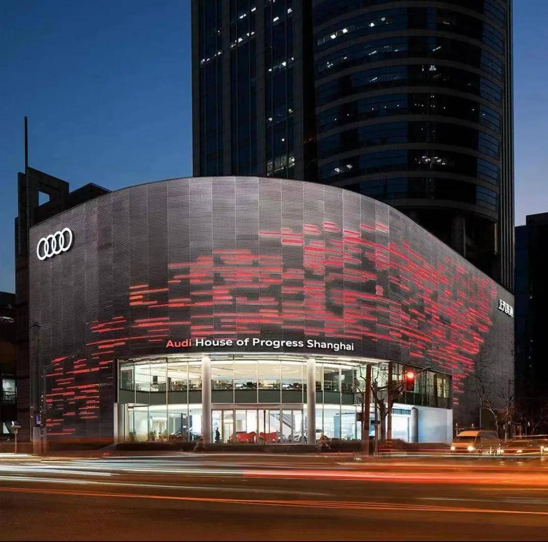 奧迪,走進(jìn)合資新時(shí)代