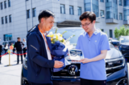 提升“家人”幸福感!一汽-大眾舉行第四屆521家年華