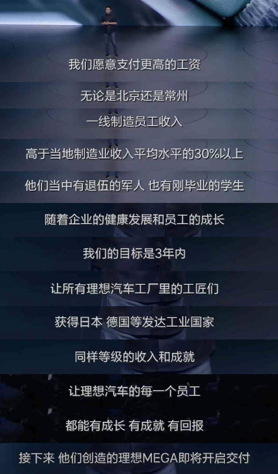 20240521_1716287175273311.jpeg wps_doc_4.jpeg