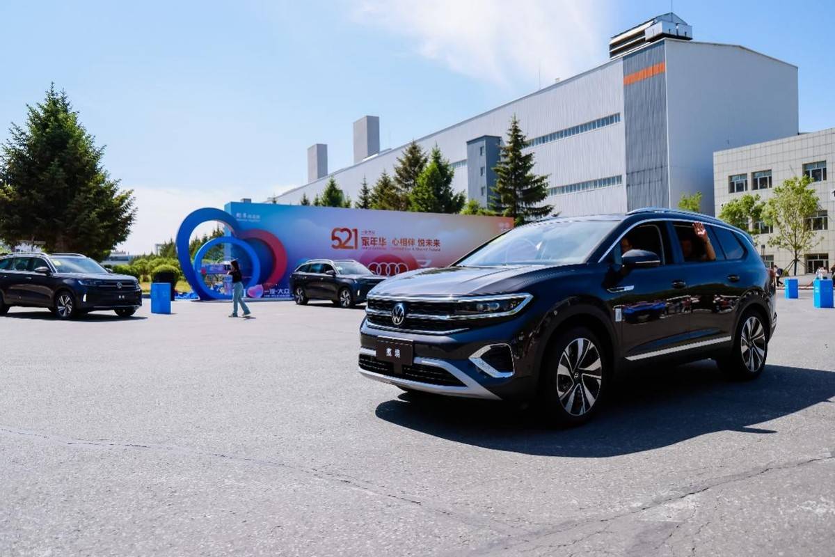 攬巡、攬境用戶沉浸式體驗一汽-大眾工廠交車