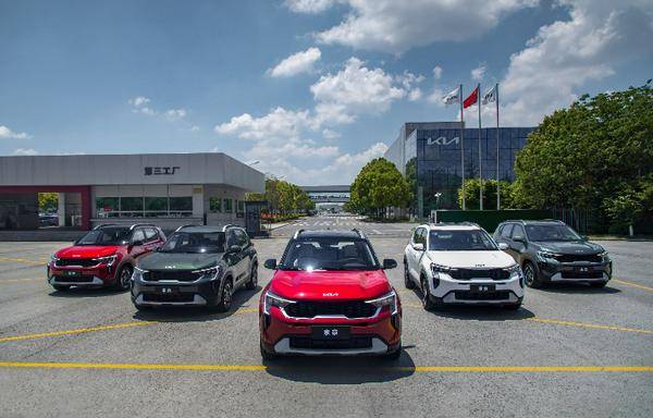 小型SUV智能標(biāo)桿!起亞索奈對(duì)比元Pro與繽果PLUS有優(yōu)勢(shì)嗎?