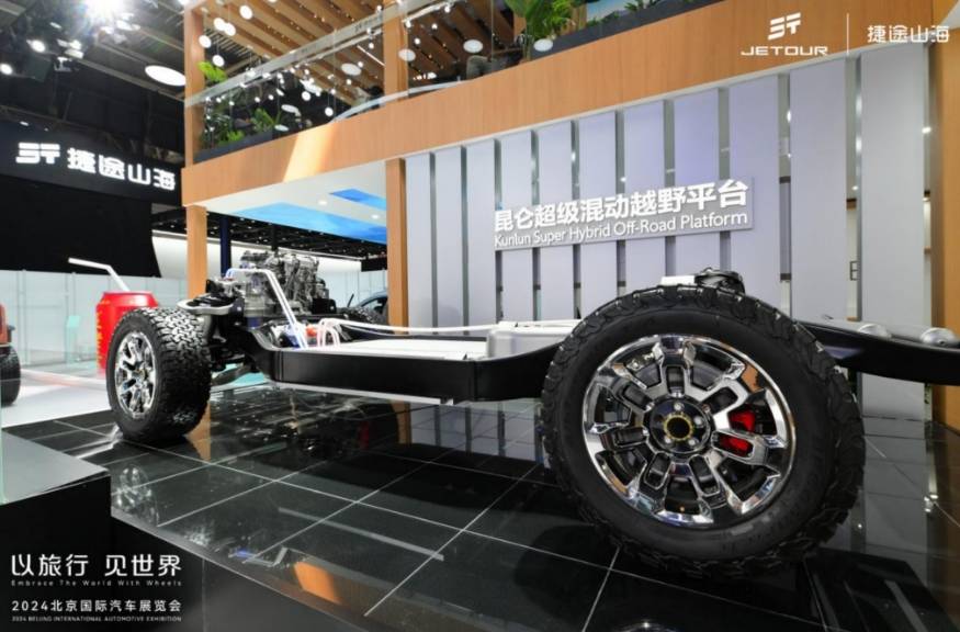 倔強捷途:一個既有追求,又有樂趣的品牌