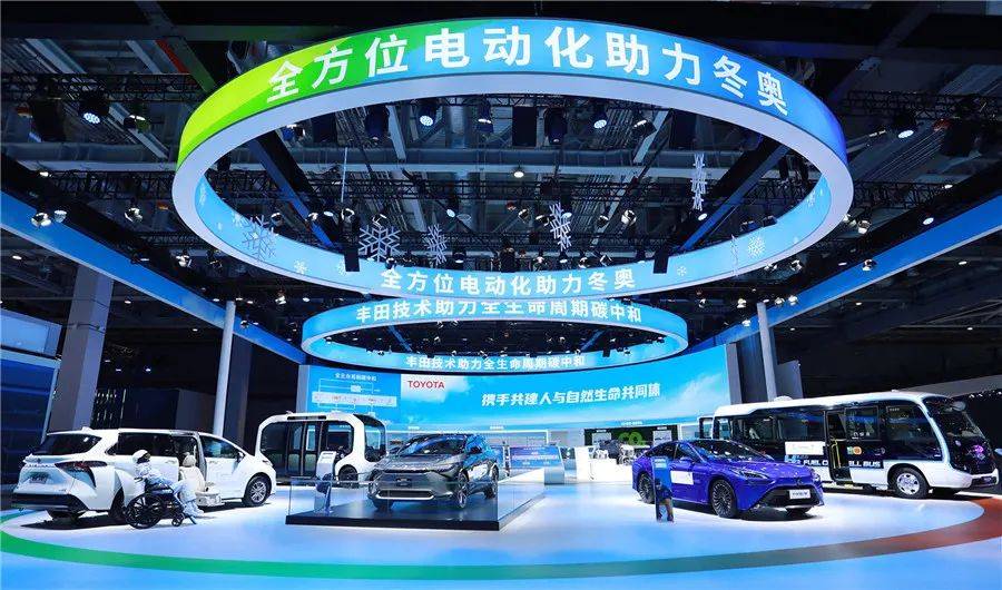 豐田,為什么而造車?