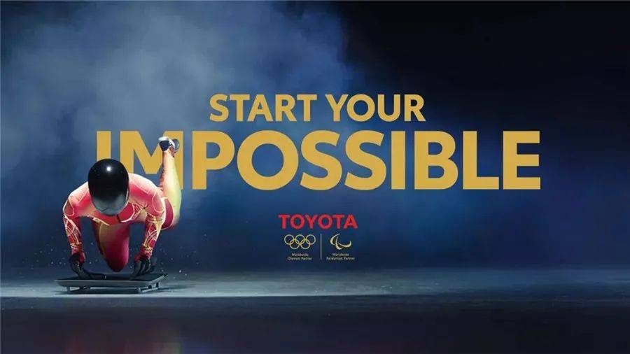 豐田,為什么而造車?