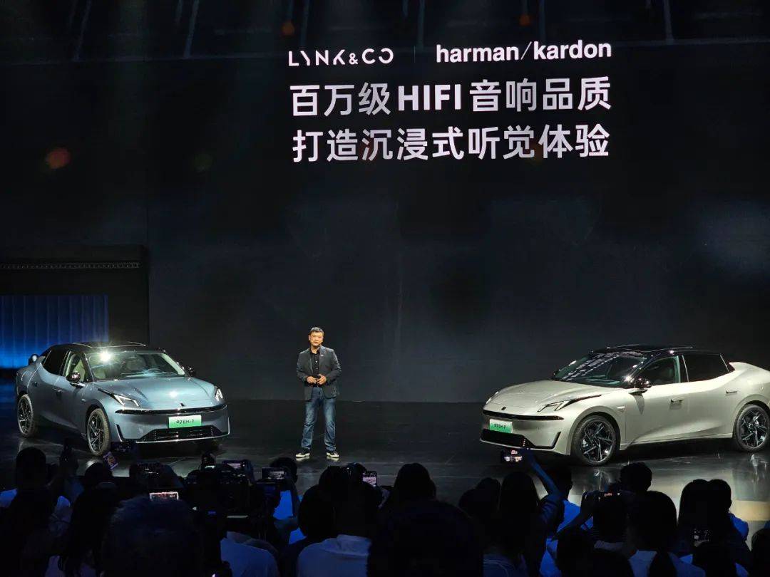 給生活加點料 領克07從運動走向品質家轎