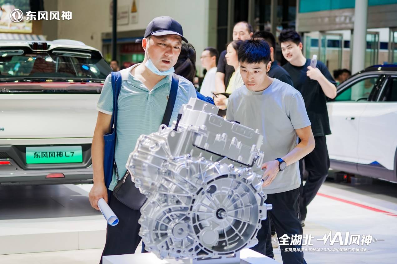 20240522_1716361091911565.jpg 圖片5.jpg