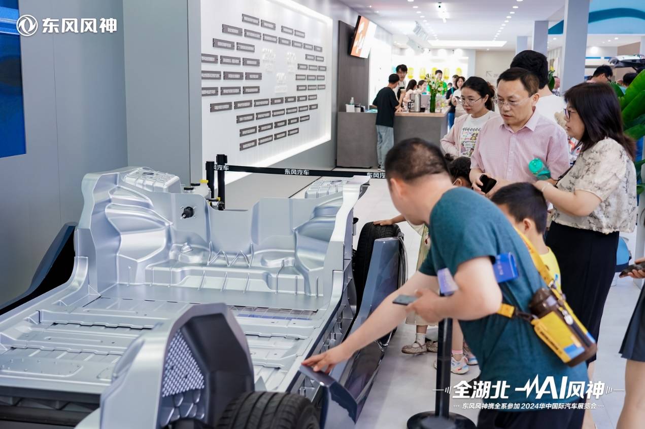 20240522_1716361083485542.jpg 圖片4.jpg