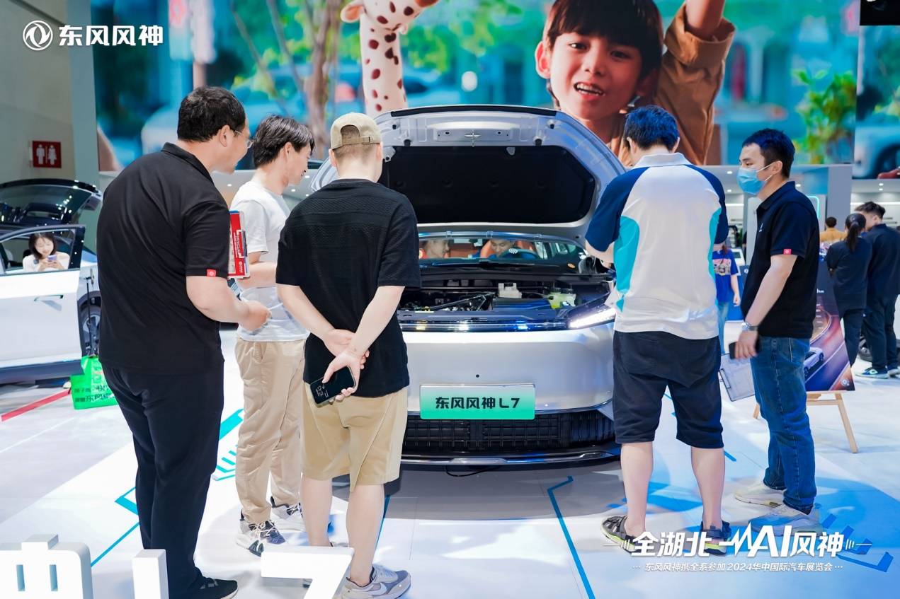 20240522_1716361052555606.jpg 圖片3.jpg