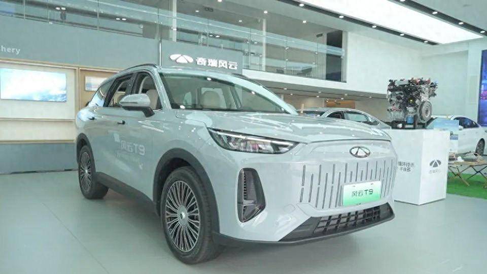 油耗低于比亞迪0.2L,13萬(wàn)內(nèi)技術(shù)最好插混,讓奇 瑞造了?