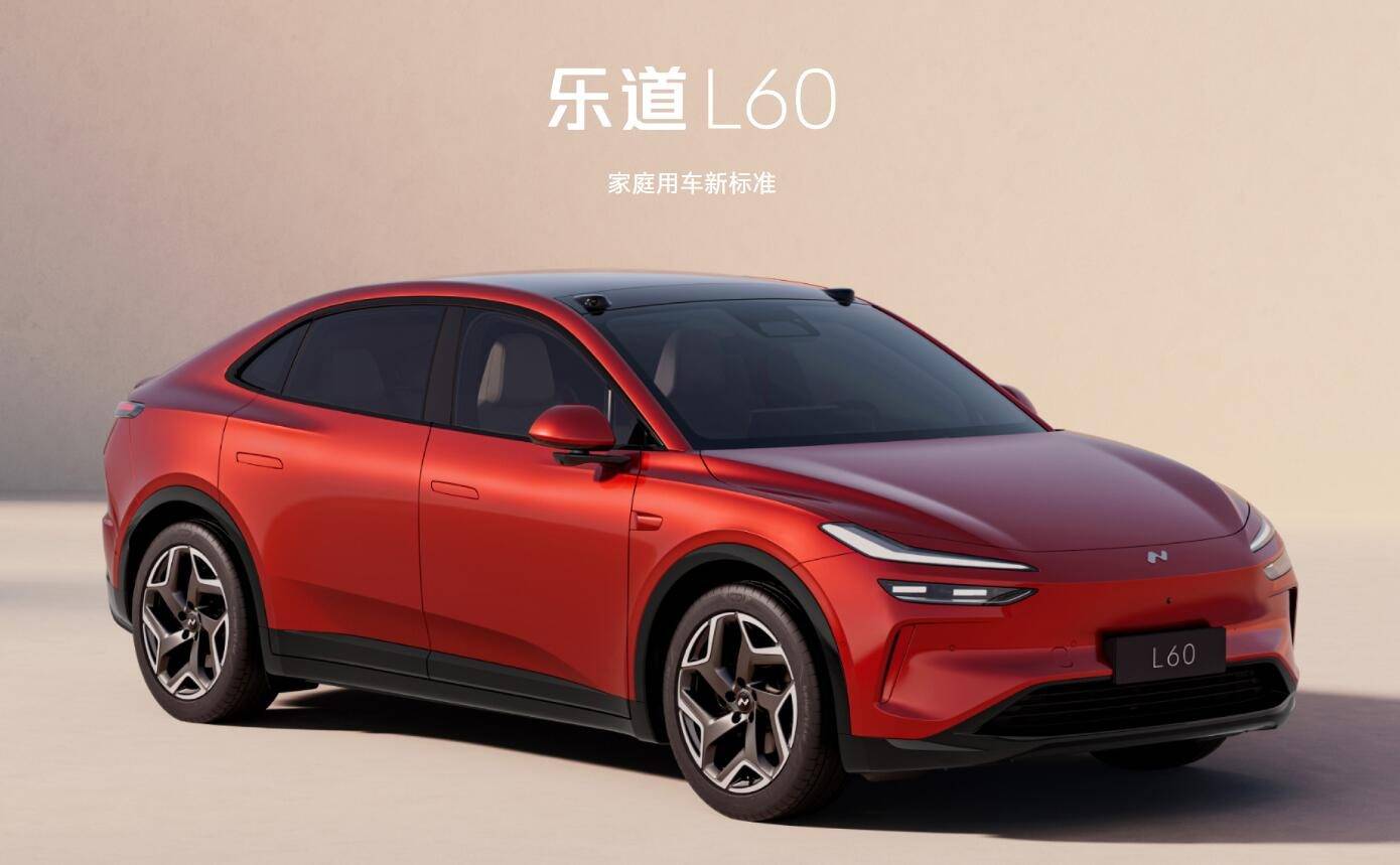 理想業績不理想,純電SUV將推遲發布,前景不妙?