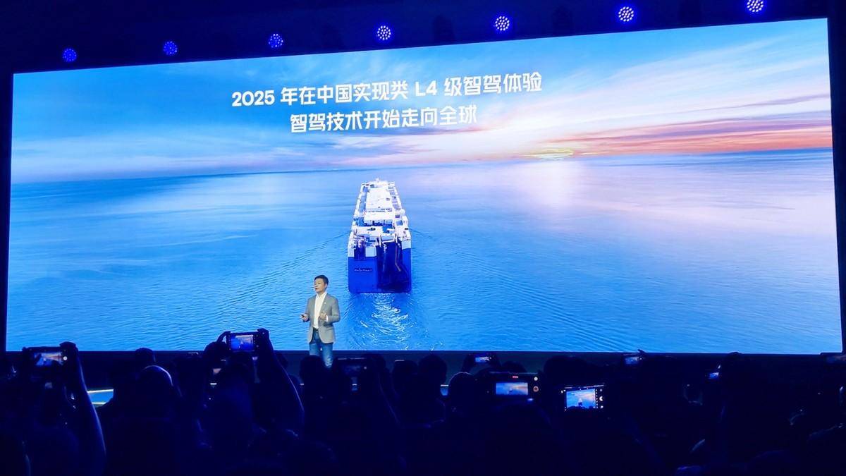 銷量下滑不怪華為,小鵬最好的結局是被德國大眾收購?