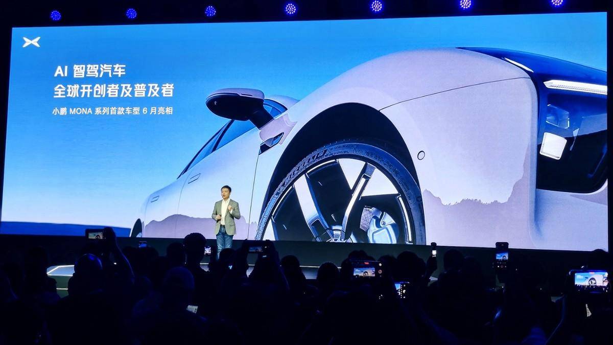 銷量下滑不怪華為,小鵬最好的結局是被德國大眾收購?