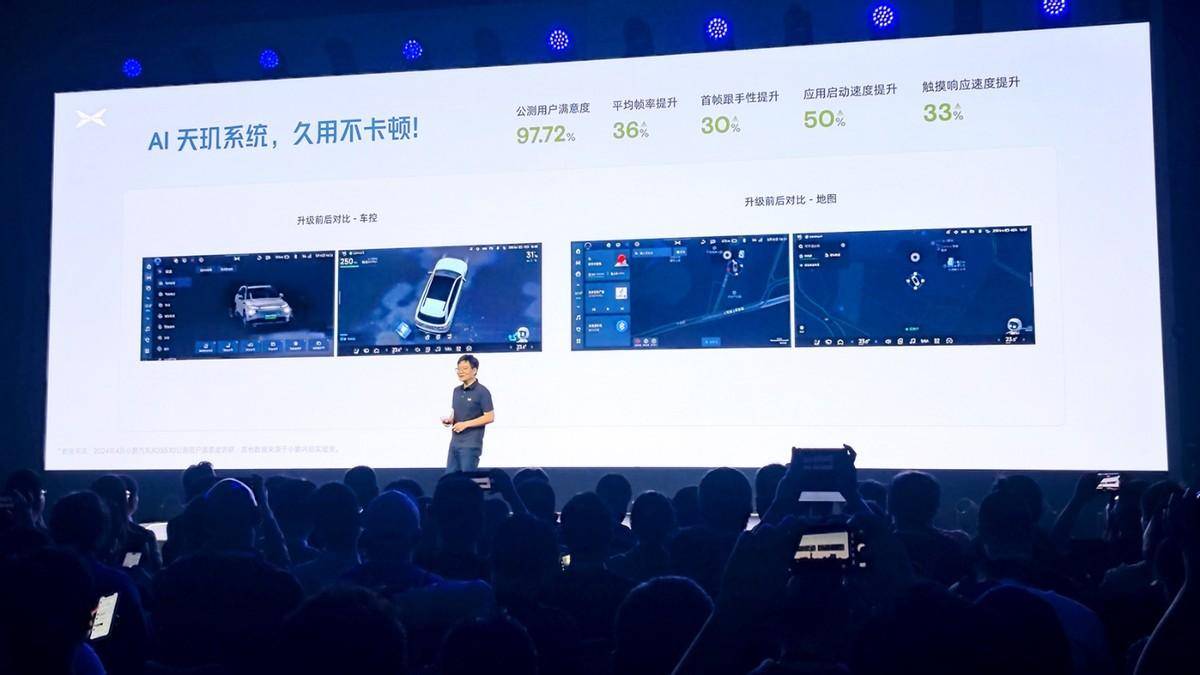 銷量下滑不怪華為,小鵬最好的結局是被德國大眾收購?