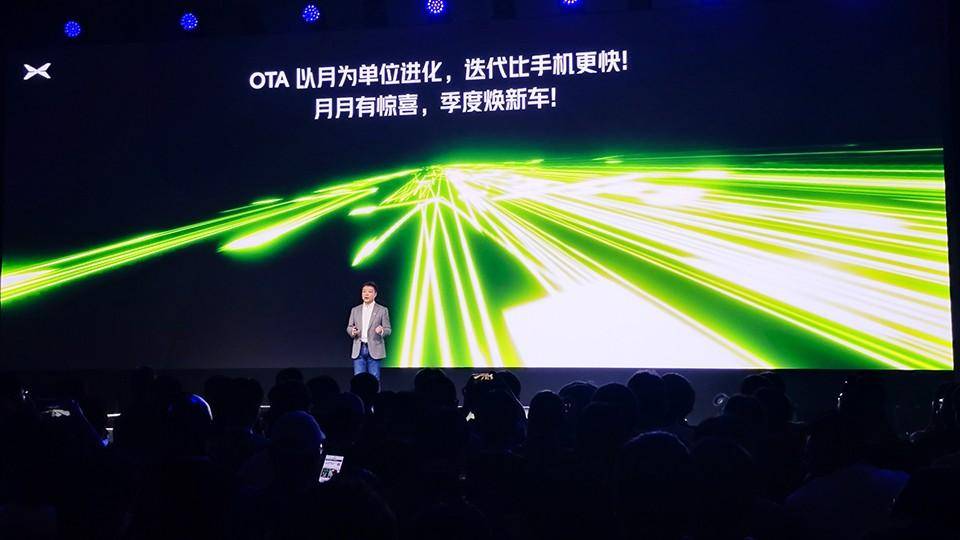 銷量下滑不怪華為,小鵬最好的結局是被德國大眾收購?