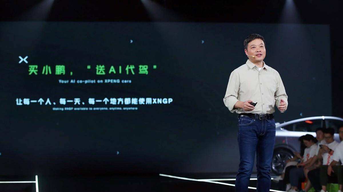 銷量下滑不怪華為,小鵬最好的結局是被德國大眾收購?