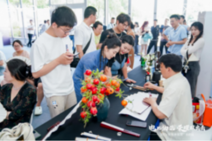 20240522_1716373001851729.jpg 1.jpg